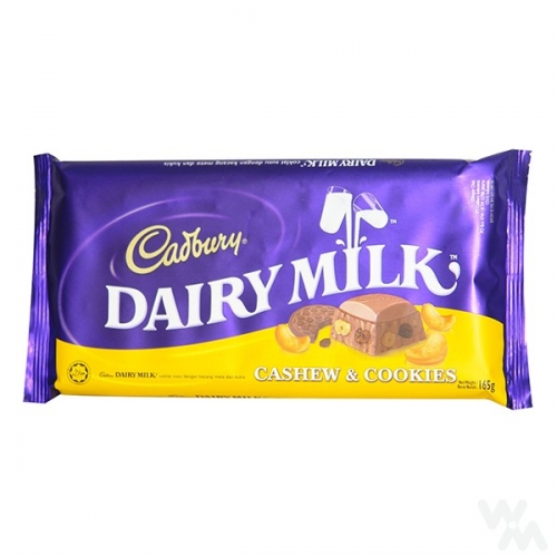 Send ​ Cadbury Cashews & Cookies 165g To Manila