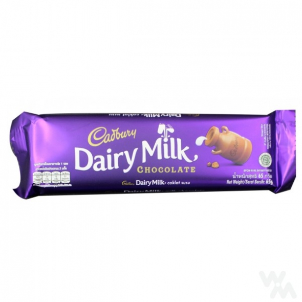Send ​Cadbury Choco Dairy Milk 65gr To Manila