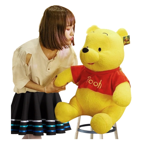 Send 2ft Winnie Pooh To Philippines